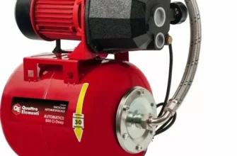 Ergus Automatico 800