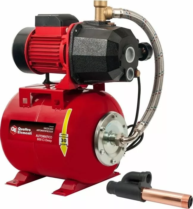 Ergus Automatico 800